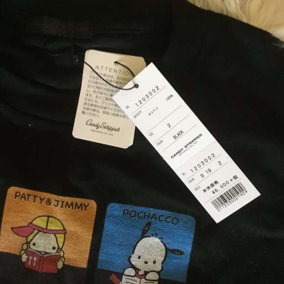 Candystripper Hello Kitty limited collab Tee OS New - Picture 3 of 3